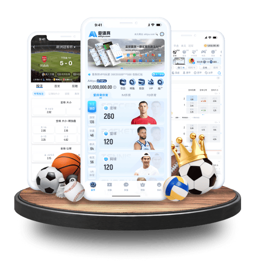 凯发体育APP苹果IOS手机版 凯发体育APP苹果IOS手机版